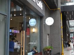 -HAPPEN(江川东路店)