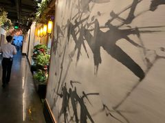 -江南赋(内蒙古大厦店)