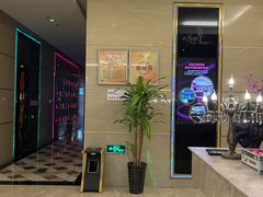 -大溪地量贩KTV(合肥1912店)