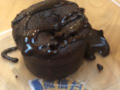 -DQ·蛋糕·冰淇淋(高新万达店)