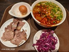 -清真·马安军辣子牛肉面