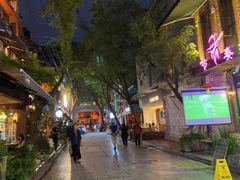 -MIKOMIKO和牛烧肉专门店(南门店)