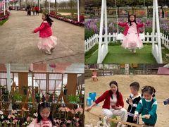 -盈香心动乐园