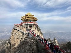 -老君山风景名胜区