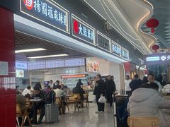 -郑州新郑国际机场-T2航站楼