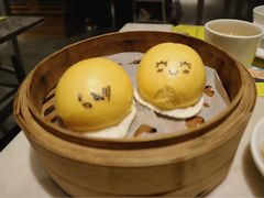 屎朱古力流沙包-点心代表DIM SUM ICON(中环店)