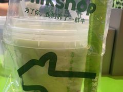 -迷客夏Milksha(无锡苏宁店)