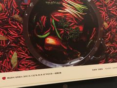 -蜀滋香鲜鱼美蛙火锅(339店)