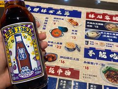 -高胖妹面庄(黄河道店)