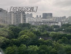 点击看大图 -baby bella小贝拉母婴护理中心(杭州凯宾斯基店)