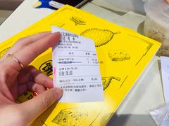 -老通城豆皮大王(吉庆街店)