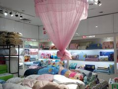 -优托邦(长兴路店)