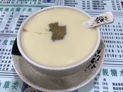 获奖凤凰椰子糊-玉椰林甜品店(创始店)