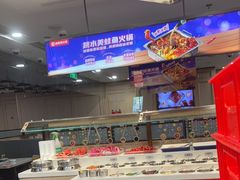 -海底捞火锅(万科广场店)