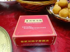 -董厨煨汤馆(车站路店)