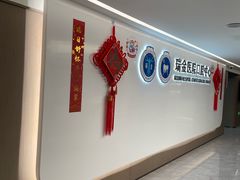 -上海交通大学医学院附属瑞金医院(总院)