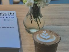 热拿铁-十一咖啡(青年大街工厂店)