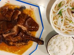 -鹅掂·大岭山烧鹅