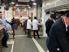 大堂-春和面馆(常德路店)