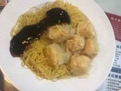 -深仔记正宗云吞面(尖沙咀店)