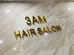-3AM HAIR SALON染发烫发接发