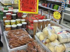 -百年义利(世纪家园店)