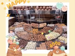 -Laderach 莱德拉(上海环贸iapm店)