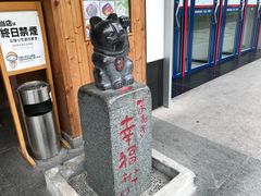 -虹梅食堂·爱蝦乃家