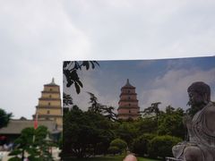 -大慈恩寺(大雁塔)