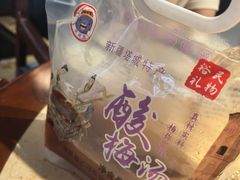 -品质伊骊新疆菜(紫金店)