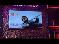-星聚会KTV X Party(上海真如中海环宇城店)
