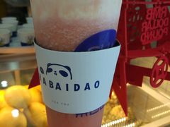 -茶百道(京溪店)