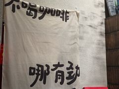 -Jeans Coffee牛仔裤咖啡