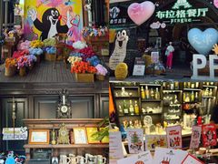 -布拉格餐厅· 中欧捷克菜(全国首店)