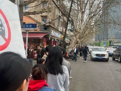 -汪记鲜鱼糊汤粉(沈阳路总店)