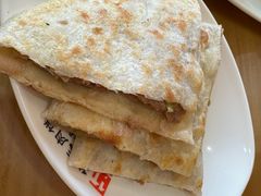 -华天二友居肉饼(宫门口店)