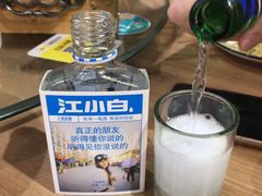 -东北烧烤·烤羊腿(天虹店)