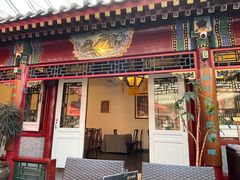 大堂-花家怡园(四合院总店)
