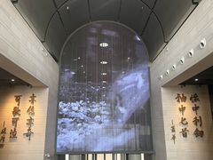 -铁道游击队纪念馆