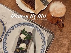 -Damon By Hiti 达蒙甜品(五彩世界店)