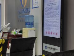 -中国建设银行(上海芳华路支行)