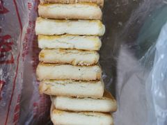 -中关村茶点
