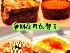 -争鲜回转寿司(朝北大悦城店)