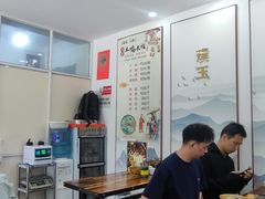 -正宗李家土鸡米线店