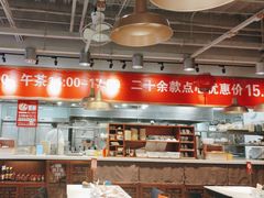 -金鼎轩·滋养小餐馆(联想桥店)