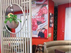 -潮汕美牛肉丸火锅店(天宁寺店)