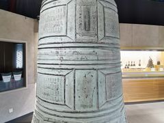 -大钟寺古钟博物馆