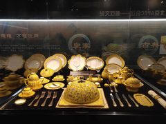 -北京雁栖湖国际会展中心