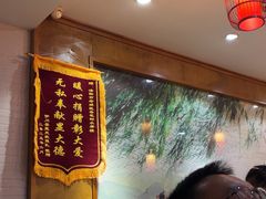 -杏花村水席楼·洛阳水席(老城十字街店)