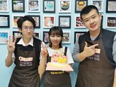 -爱之旅diy烘焙坊(西直门店)